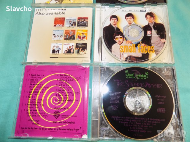 Компакт дискове на - Procol Harum/ Cock Robin/ Small Faces /Savage Affair , снимка 4 - CD дискове - 39544501