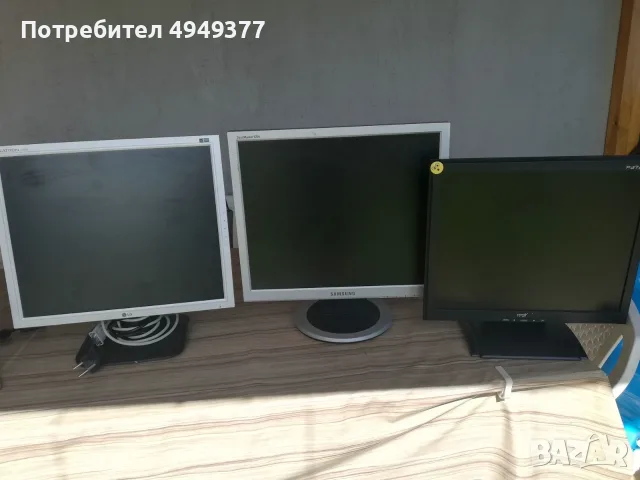 РАЗЧИСТВАНЕ 4 броя РАБОТЕЩИ монитори за компютър, снимка 2 - Монитори - 56083389