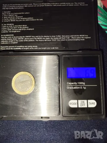  Мини електронна везна Цифрова джобна везна Баланс Везна за тегло Преносима джобна везна,1000грама