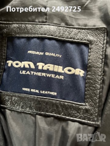 Палто естествена кожа TOM TAILOR в Палта, манта в гр. София ...