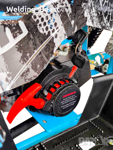 Max Motors ATV 49cc Детско бензиново АТВ 49 кубика - Blue Camouflage / Син камуфлаж, снимка 6 - Мотоциклети и мототехника - 44554168