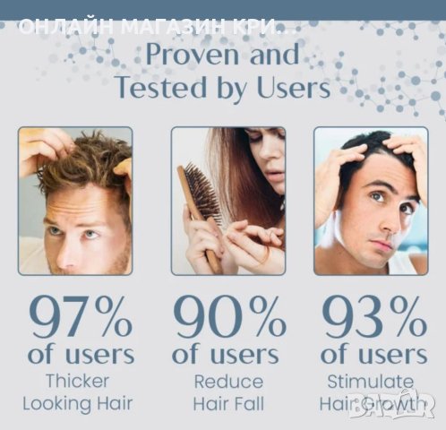 Подхранващ скраб за коса против косопад Крижа за косата Скраб почистване за възтановяване на увред , снимка 3 - Аксесоари за коса - 41556460