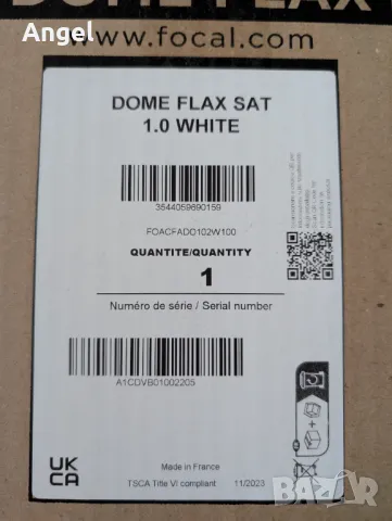 НОВИ Focal Dome Flax // 2бр, бели, снимка 3 - Тонколони - 50005759