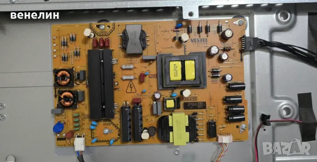 Power board 17IPS74 от DAEWOO 70DM73UA 