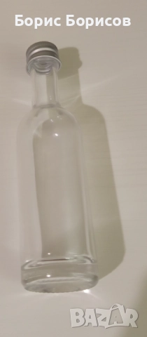 Стъклени бурканчета и шишенца, снимка 2 - Други - 51530608