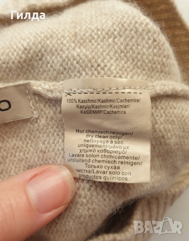 плетена шапка Codello кашмир, снимка 3 - Шапки - 52749101