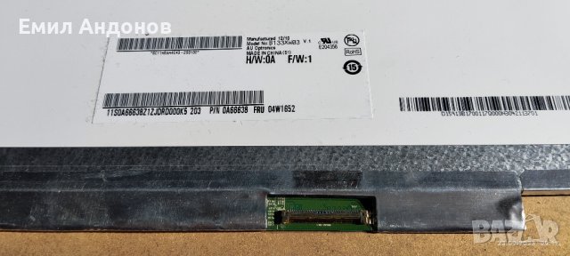 Дисплей (матрица, екран) за лаптоп Lenovo ThinkPad Edge E320, E325, E330, снимка 2 - Други - 42222681