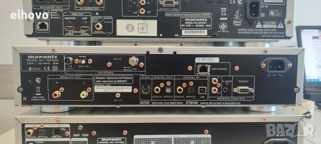 Стерео усилвател, CD,audio player Marantz, снимка 10 - Ресийвъри, усилватели, смесителни пултове - 55884378