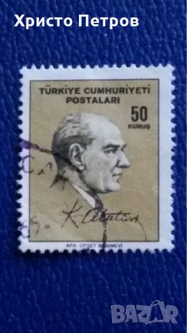ТУРЦИЯ 1965 - КЕМАЛ АТАТЮРК, снимка 1