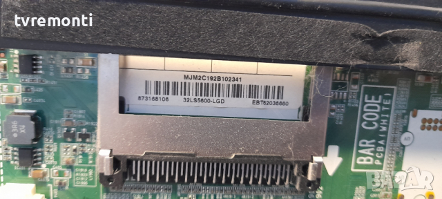 MAIN AV EAX64909901(1.0) EBT62036660 for , LG 32LS5600, снимка 4 - Части и Платки - 36318840