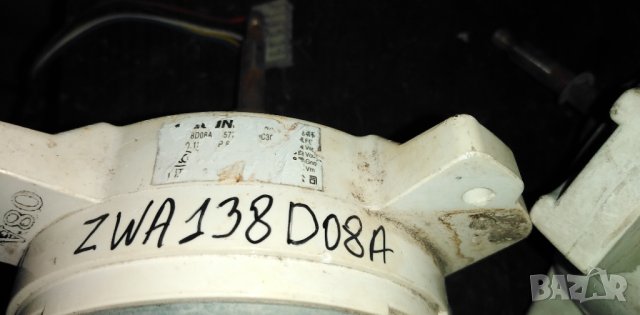 Вентилаторни дц моторчета външни за климатик, снимка 2 - Климатици - 41707998