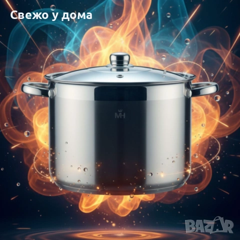 Неръждаема тенджера -  MERCURY HAUS COSMO PREMIUM – издържа натоварване, готви равномерно и служи с , снимка 10 - Съдове за готвене - 53503637