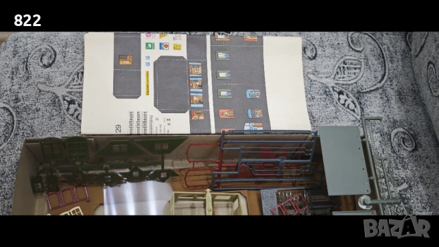 Ж.П гара Wachstadt H0 1:87, снимка 11 - Колекции - 53833198