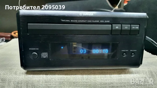 Компакт диск Yamaha CDX E410, снимка 2 - Ресийвъри, усилватели, смесителни пултове - 55829181