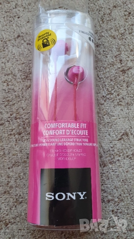 ЛОТ Слушалки Sony , Фенерче X Files , Античен медальон, снимка 2 - Слушалки и портативни колонки - 52801596