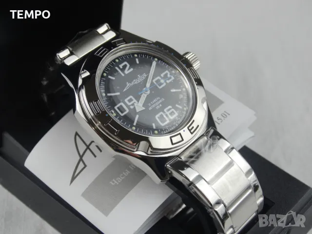 ВОСТОК АМФИБИЯ АВТОМАТИЧЕН ref: 100819, снимка 4 - Мъжки - 47468574