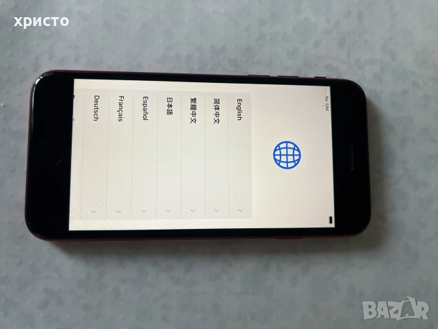 IPhone SE 2 64gb, снимка 6 - Apple iPhone - 55900609