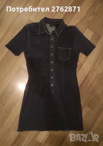 DKNY намалям на 20лв , снимка 4 - Рокли - 40305491