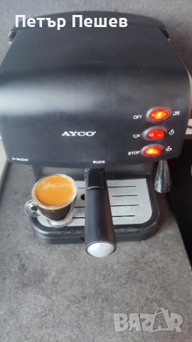 Кафемашина Ayco-Aem 1528 перфектно еспресо кафе крема цедка Айко