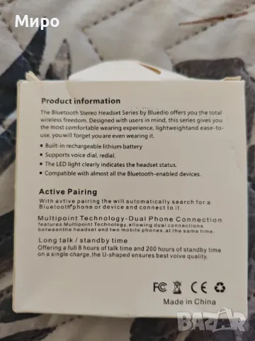 Блутут хендсфри, снимка 2 - Bluetooth слушалки - 49585612