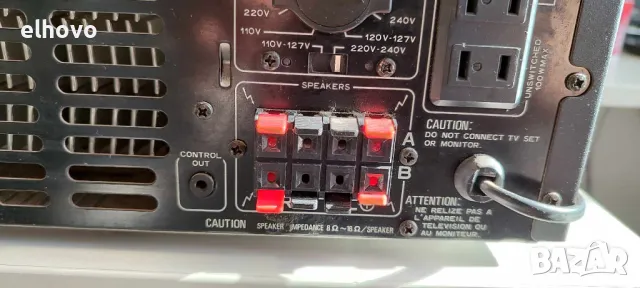 Стерео усилвател Pioneer SA-1520#1, снимка 8 - Ресийвъри, усилватели, смесителни пултове - 48584299