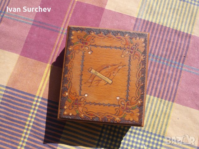 ДЪРВЕНА ТАБАКЕРА ОТ СОЦА