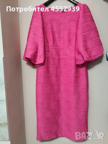 Рокля нова, снимка 2 - Рокли - 52889495