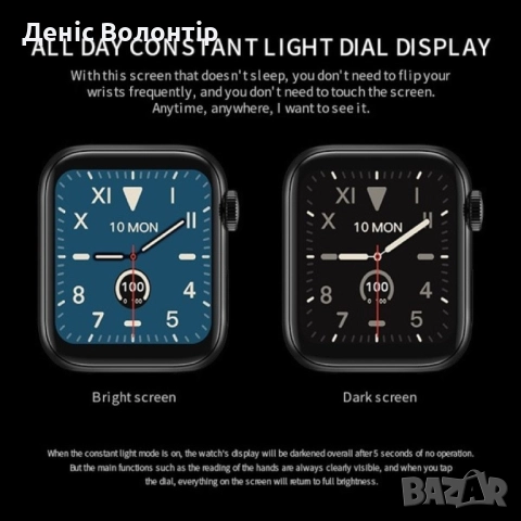 Смарт часовник 1,44-инчов екран с пълно докосване за мъже и жени Bluetooth разговор., снимка 5 - Смарт часовници - 52435768