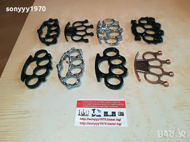 БОКСОВЕ НОВИ МОДЕЛИ 45ЛВ ЗА 1БР 2503221129, снимка 3 - Колекции - 36227201