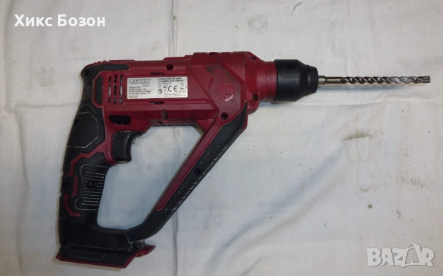 Raider PRD SRH20 Професионален Акумулаторен   Перфоратор, снимка 2 - Бормашини - 51881914