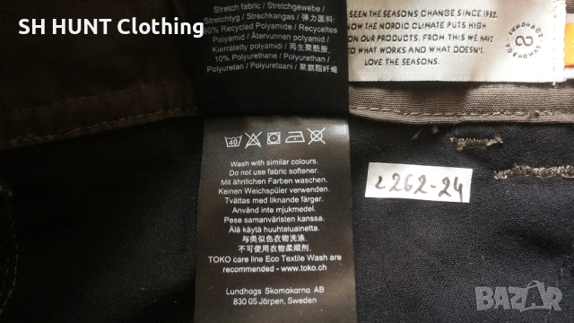 Lundhags TRAVERSE II Stretch Kids Trouser размер 11-12 г / 146-152 см детски панталон - 2165, снимка 18 - Детски панталони и дънки - 53540383