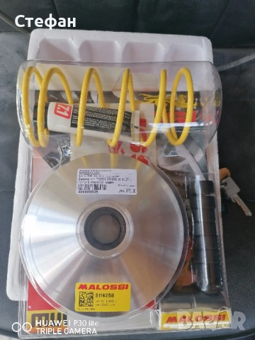 Suzuki Burgman 400i, снимка 9 - Мотоциклети и мототехника - 52566038