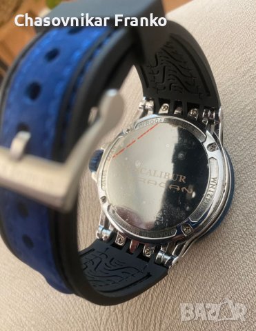 Роджър Дубуис уникат красив, снимка 2 - Мъжки - 41505857