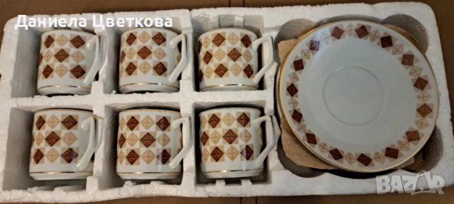 Сервиз за кафе