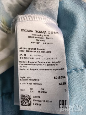 Eskada sport , снимка 5 - Ризи - 40286508