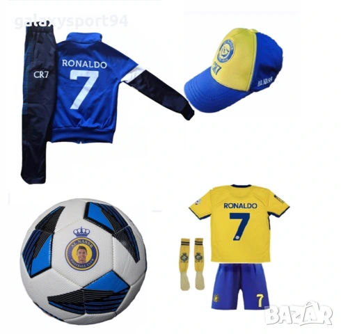 Левски София детски Сет комплект Levski екип шапка Анцуг топка 4 16г, снимка 4 - Футбол - 53411928