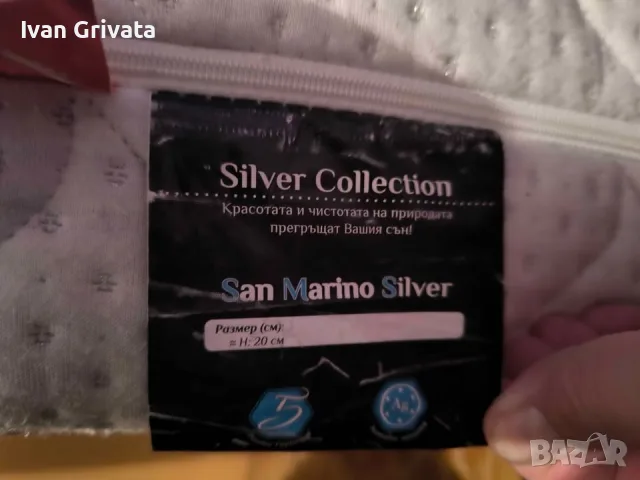 Матрак ТЕD Silver Collection, с мемори пяна 190/160, снимка 4 - Матраци - 55881860