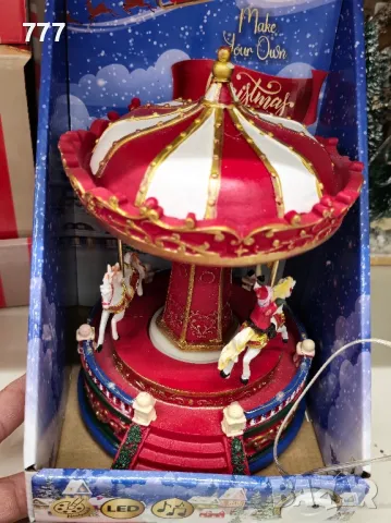 музикални въртележки 