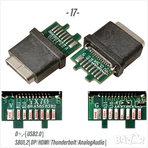 Букса конектор USB Type-C  16 pin ,17 pin USB 3.1 , USB 3.2 SMT Connector, снимка 10 - Ремонт на друга електроника - 50675457