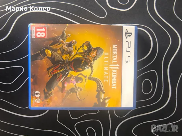 Продавам Mortal Kombat 11 Ultimate за PS5 (оригинален диск в перфектно състояние)