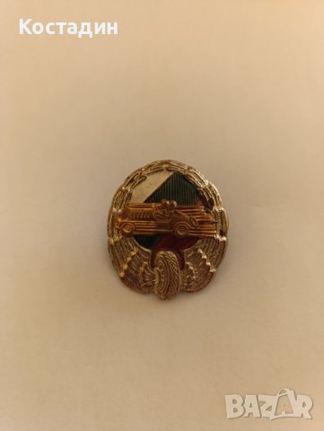 Знак , значка военни шофьори, снимка 3 - Антикварни и старинни предмети - 50777229