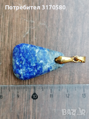 кристали, минерали, камъни, снимка 6 - Други ценни предмети - 44719633