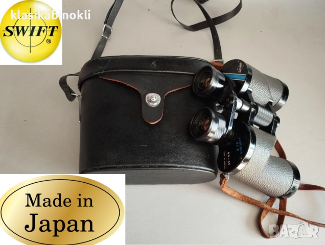 ТОП Птичарски Японски Бинокъл- Swift Audubon 8.5x44-Като НОВ, снимка 1