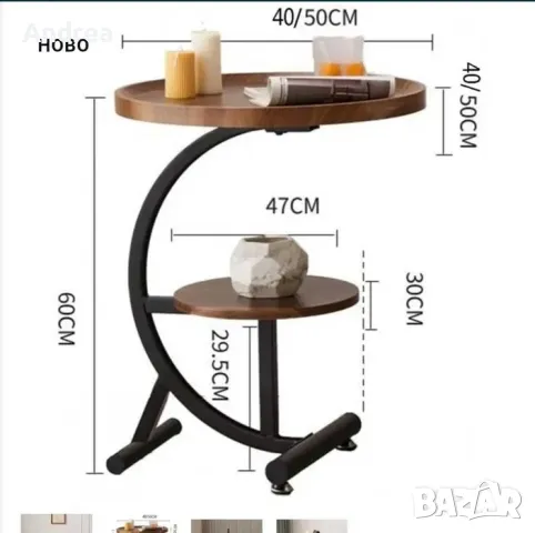 Двуетажна дървена C-образна ъглова помощна масичка, снимка 3 - Маси - 48028540