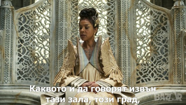 Колелото на времето-Сезони 1,2,3,по 8 епизода /на диск или флашка/, снимка 6 - Приключенски - 42446393