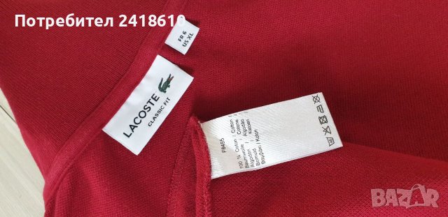 Lacoste Classic Fit Pique Cotton Mens Size 6 -XL  ОРИГИНАЛ! Мъжка Тениска!, снимка 3 - Тениски - 40938449