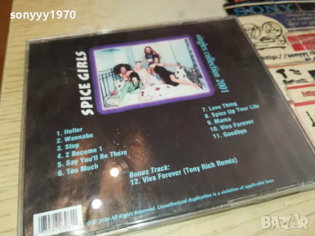 SPICE GIRLS CD 3004251704, снимка 3 - CD дискове - 50098209