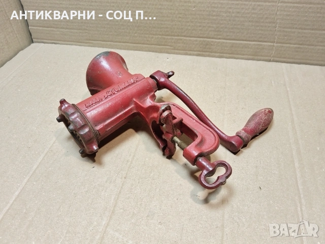 Стара Соц Българска Месомелачка / ГАБРОВО - 8 КООП СТОМАНА. / НОМЕР 297.