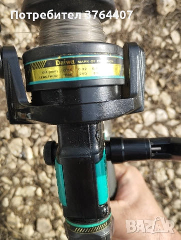 Oригинална въдица 