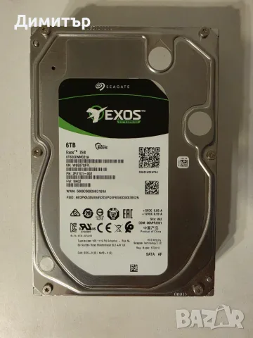 Seagate 6 TB EXOS Enterprise HDD 2 броя